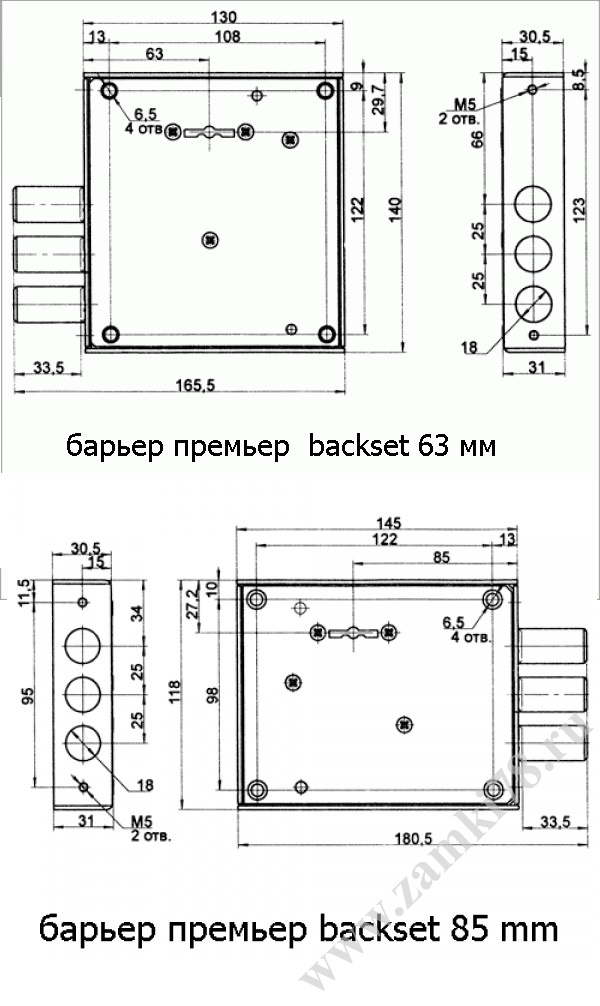 Замок врезной БАРЬЕР-Премьер, левый, D=63мм